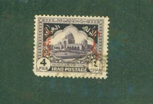 IRAQ 82 USED BIN $0.50