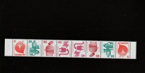 Germany  Scott#  1074a  MNH  Booklet Pane  (1971 Accident Prevention)