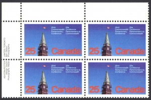 Canada Sc# 740 MNH PB UL 1977 25c Peace Tower