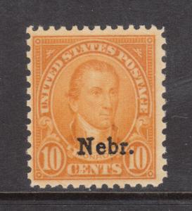 USA #679 Mint Fine+ Never Hinged