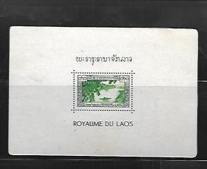 LAOS, 1, MNH, SS, CELLOPHANE ON BACK, BOAT ON MEKONG RIVER