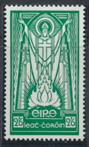 Ireland Eire 2/6d  Definitive High Value Chalky Paper 1967  SG 123b MNH  see ...