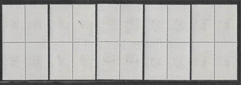 CYPRUS SC# 232-6 BLOCKS/4 FVF/OG 1964
