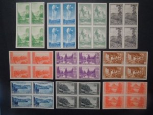 #756-765 National Parks Blocks of 4 CV $62 MNH NGAI VF/XF