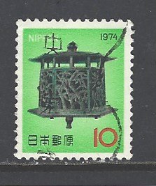 Japan Sc # 1155 used (DA)