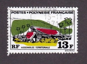 French Polynesia stamp #253, used