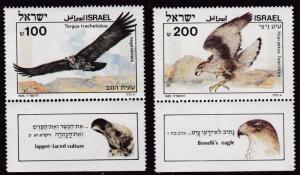 Israel 1985 BIRDS of PREY Complete (4) with Tabs Eagle, Falcon  VF/NH