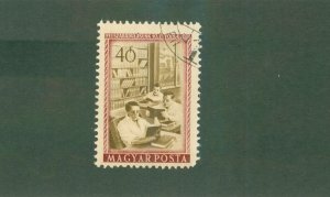 HUNGARY 1109 USED BIN$ 0.50