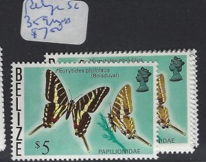 Belize Butterfly SC 359 MNH (4gvc)