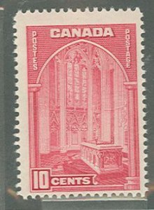 Canada #241a  Single