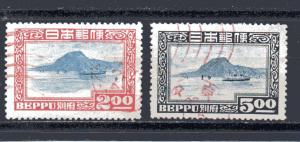 Japan 446-447 used