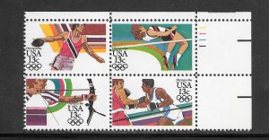 #2048-51 MNH Plate Block