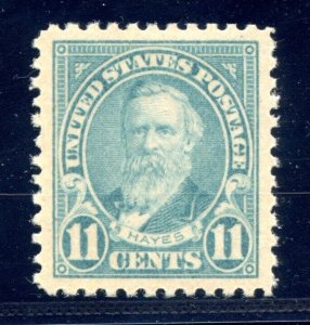 US SCOTT #563 MINT-XF-SUP-JUMBO-OG-NH GRADED 95J W/ PSE SMQ $200 (3/21/24 GP)