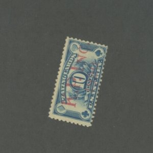 U.S. #SET/MIXED CONDITION 