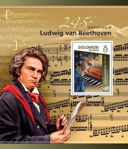 SOLOMON IS. - 2015 - Ludwig van Beethoven - Perf Souv Sheet - Mint Never Hinged