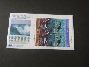 United Nations 1992 Sc 215a FDC