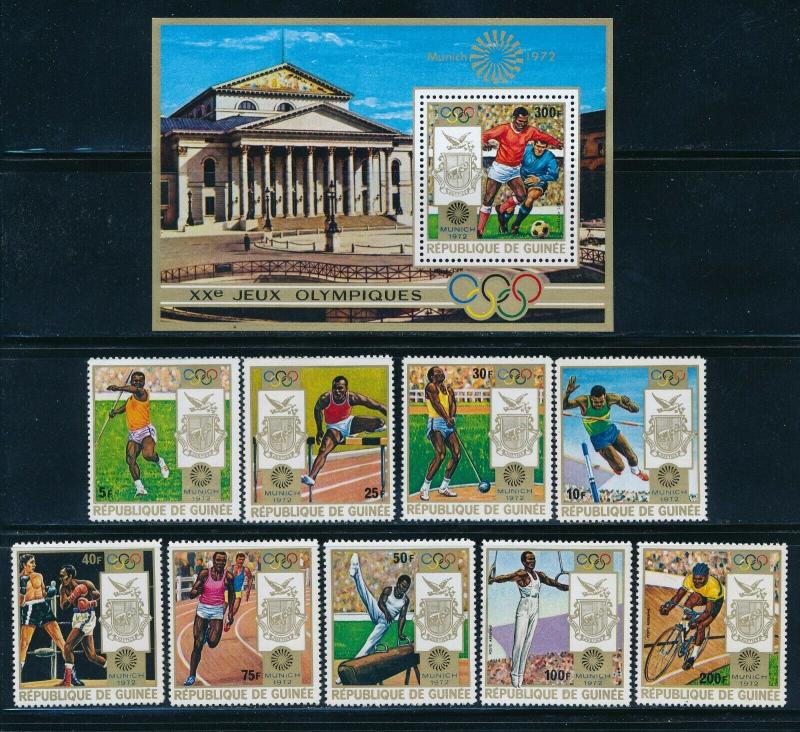 Guinea - Munich Olympic Games MNH Set (1972) 