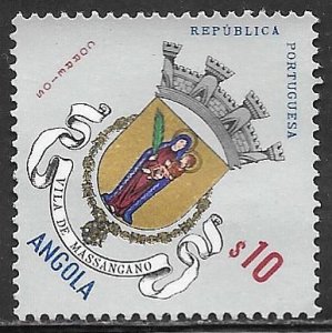 Angola 449: 10c Massangano, unused, NG, VF