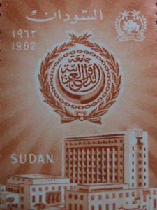 ​SUDAN 1962 SC# 144-5-ARAB LEAGUE WEEK -BUILDING IN CAIRO-MNH VERY FINE