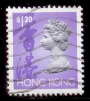 Hong Kong 1992 SC# 638 Used CH5