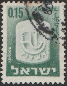 Israel #283 1965 15a Arms of Ashdod USED-VG-NH.