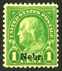 U.S. #669 MINT OG HR