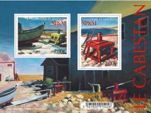 Scott #1098 Le Cabestan S/S MNH