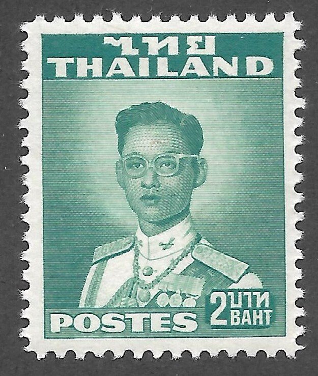 Doyle's_Stamps: MNH 1952 Thailand 2 Baht Issue, Scott #291**