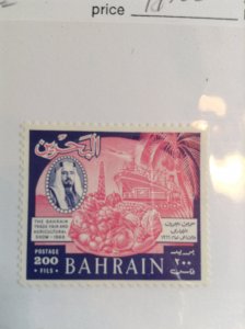 Bahrain  # 156  MH