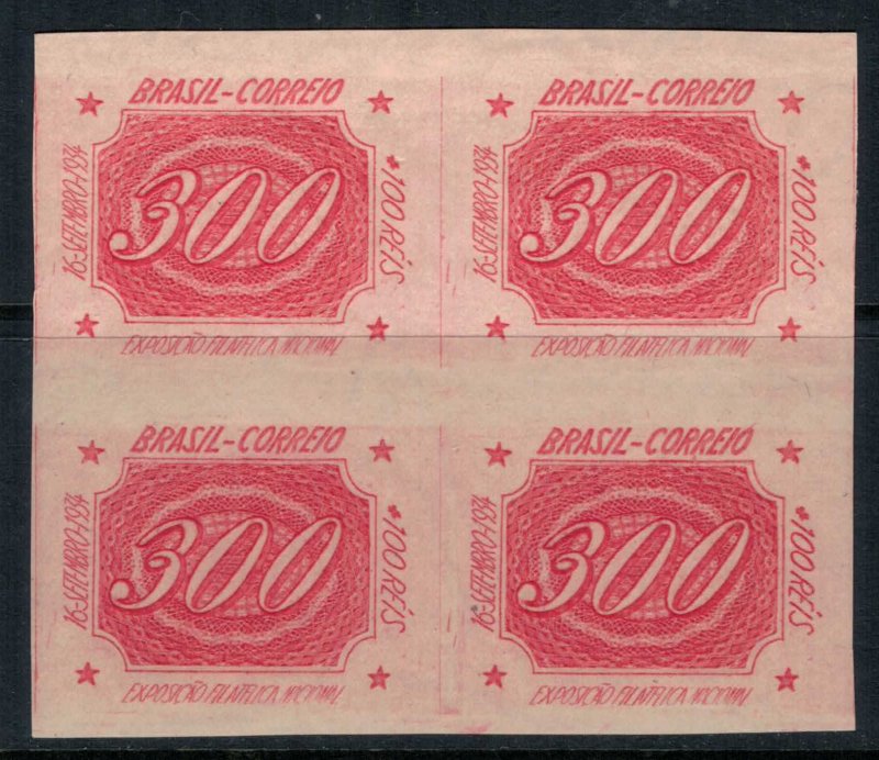 Brazil #B2* NH  Block of 4  CV $5.00