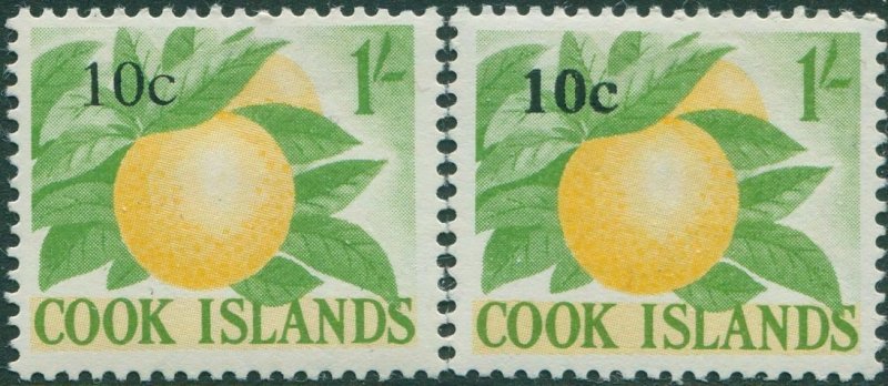 Cook Islands 1967 SG214 10c on 1/- Orange two fonts MLH