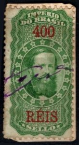 1869 Empire of Brazil Revenue 400 Reis General Stamp Duty Used