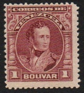 Venezuela Sc #236 Mint Hinged