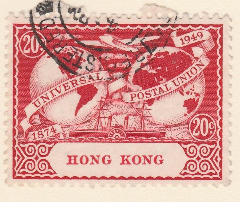 HONG KONG 1949 20c UPU VFU .