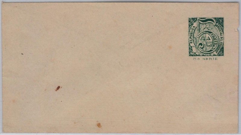 40384 - URUGUAY - POSTAL HISTORY - STATIONERY COVER: Higgings & Gage # 10c 1881