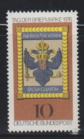 Germany,  10pf Imperial Post (SC# 1224) MNH