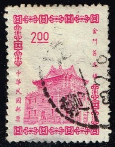 China ROC #1400 Chu Kwang Tower; Used (3Stars)