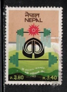 NEPAL Scott # 405 Used