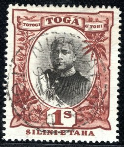 TONGA Stamp SG.50a 1s *NO HYPHEN* & *WMK INVERTED* Varieties Cat £140+ CBLUE111