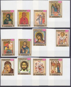 1969 Yemen Kingdom 912-926b Icons / Christmas 9,00 €