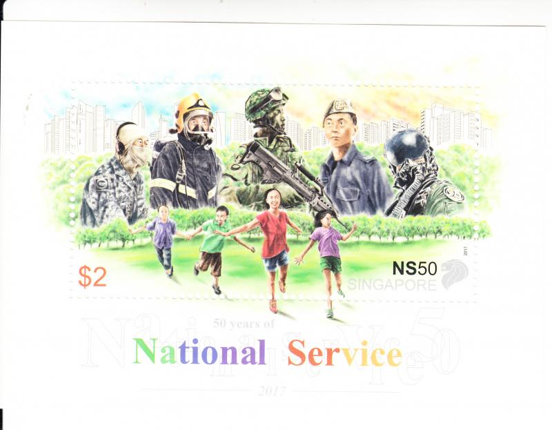 2017 Singapore National Service SS (Scott 1827) MNH