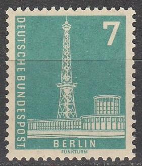 Germany #9N122  MNH CV $8.25  (S8986)