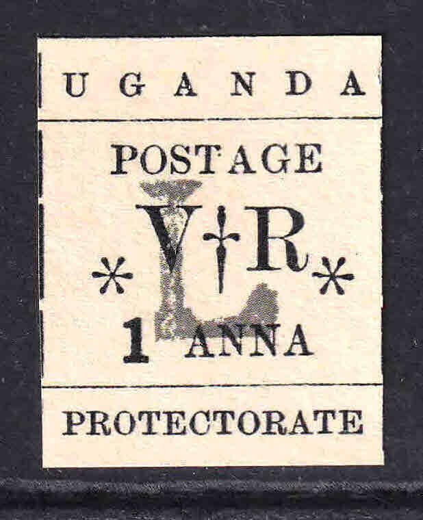 UGANDA 54a OG LH L/M F/VF $1,550 SCV SMALL O IN POSTAGE