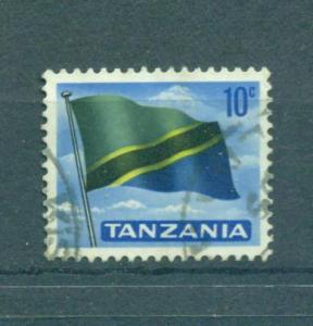 Tanzania sc# 6 (2) used cat value $.70