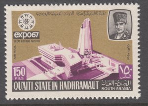 Aden Qu'aiti MI 138 MNH VF