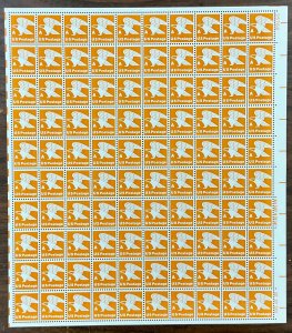 1735c  “A” & Eagle  15 c stamp Perf 11.2 Bullseye perf VF MNH SHEET of 100