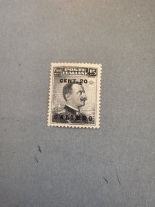 Stamps Aegean Islands-Calino 11 hinged