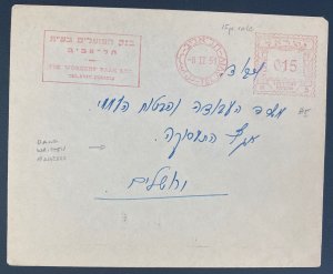 1951 Tel Aviv Israel Workers Bank Meter Cancel Cover To Jerusalem