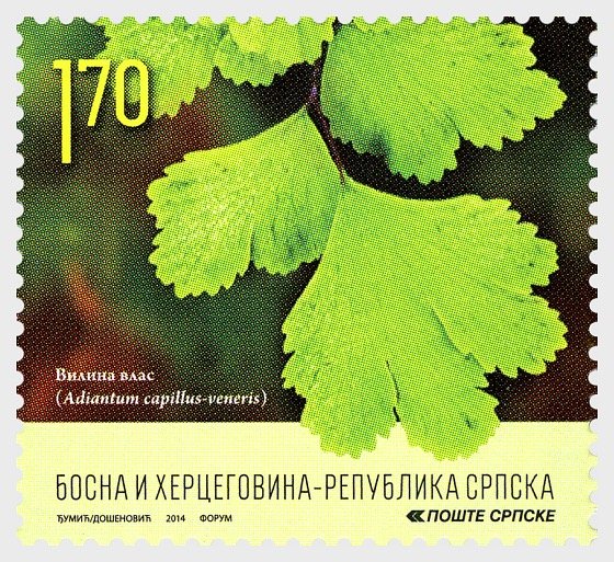 2014 Bosnia & Herzegovina Serb Nature Protection (2) (Scott 495-96) MNH