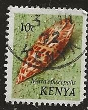 Kenya | Scott # 37 - Used